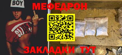 тгк Дубна