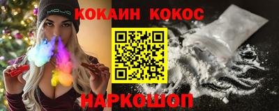 тгк Дубна