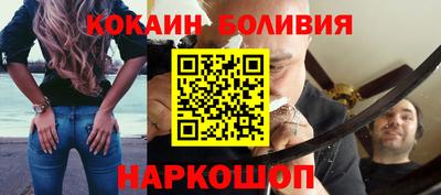 мефедрон Донской