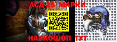 мефедрон Донской