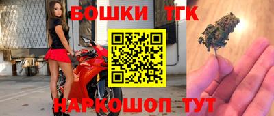 мефедрон Донской