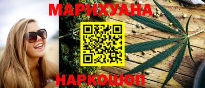 прущие крисы Донецк
