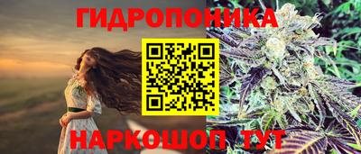 мефедрон Донской
