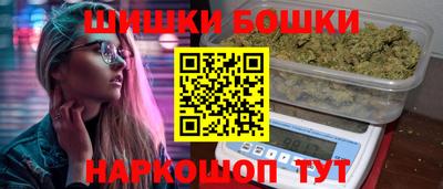 тгк Дубна