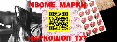мефедрон Донской