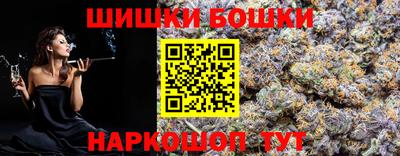тгк Дубна