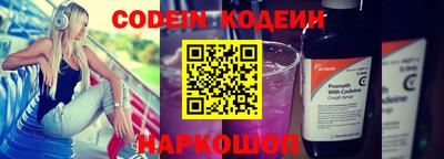 мефедрон Донской