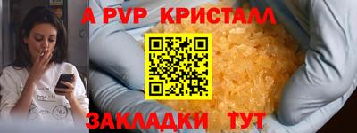 тгк Дубна