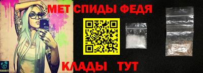 прущие крисы Донецк