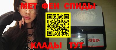 тгк Дубна