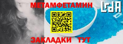 тгк Дубна