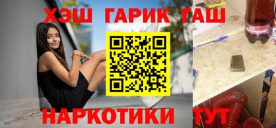 мефедрон Донской