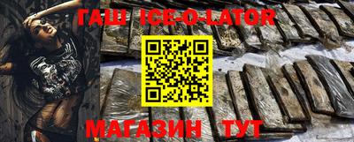 тгк Дубна