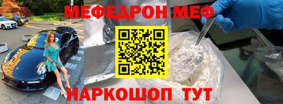 тгк Дубна