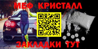 тгк Дубна