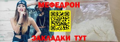 тгк Дубна