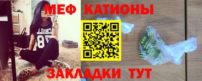 тгк Дубна